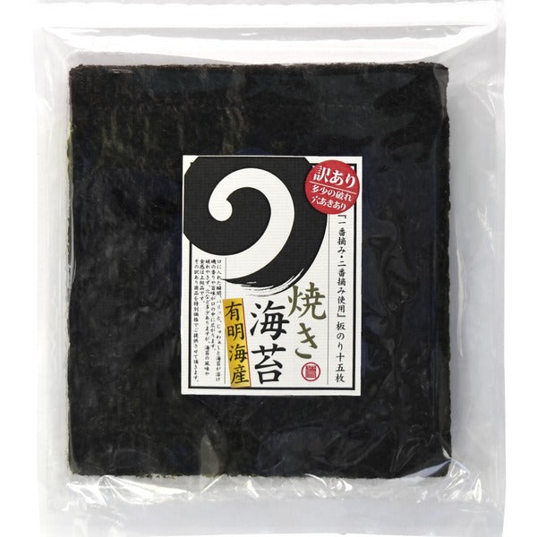 Ariake Premium Seaweed Yakinori 有明高級燒海苔